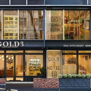 3* 酒店 3金精品酒店